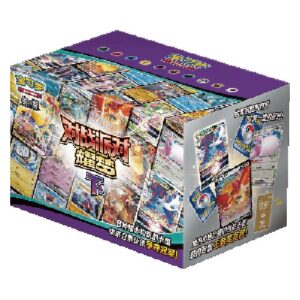 Pokemon CSVE2C: Battle Party Shining Dream Set 2