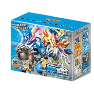 Pokemon CSVH2C: Happy Set Lucario & Greninja & Zamazenta & Mabosstiff Box Set