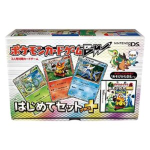 Pokemon Beginning Set Plus