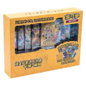 Pokemon Golden Energy Advanced Gift Box - Tapu Koko