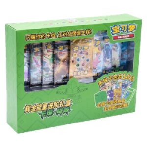 Pokemon Golden Energy Advanced Gift Box - Tapu Bulu