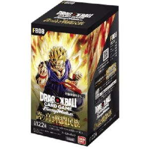 Dragon Ball Super -JP Saiyans Pride Booster Box [Fusion World]