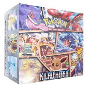 Pokemon Black Sparkle Booster Box