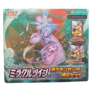 Pokemon Miracle Twin Pokemon Center Limited Set