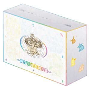 Pokemon .5C: Terastal Gathering Eevee & Friends Gift Box