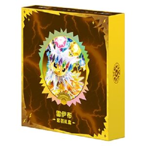Pokemon .5C: Terastal Gathering Jolteon Gift Box