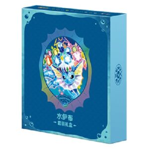Pokemon .5C: Terastal Gathering Vaporeon Gift Box