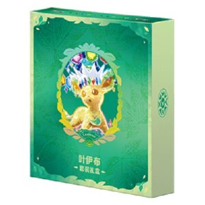 Pokemon .5C: Terastal Gathering Leafeon Gift Box