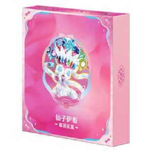 Pokemon .5C: Terastal Gathering Sylveon Gift Box