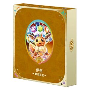 Pokemon .5C: Terastal Gathering Eevee Gift Box