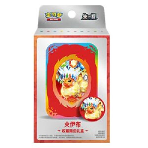 Pokemon .5C: Terastal Gathering Flareon Tin Collection Box