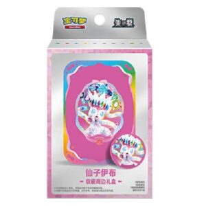 Pokemon .5C: Terastal Gathering Sylveon Tin Collection Box