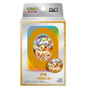 Pokemon .5C: Terastal Gathering Eevee Tin Collection Box