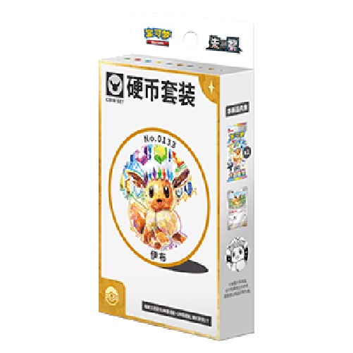 Pokemon .5C: Terastal Gathering Eevee Coin Set