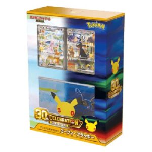 Pokemon 30th Celebration Premium Deck Set