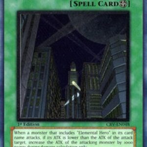 Yu-Gi-Oh! TCG Skyscraper