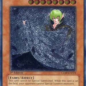 Yu-Gi-Oh! Vanitys Ruler