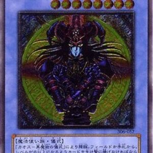 Yu-Gi-Oh! Magician of Black Chaos