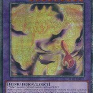 Yu-Gi-Oh! Phantom of Yubel