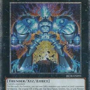 Yu-Gi-Oh! Gigantic Spright