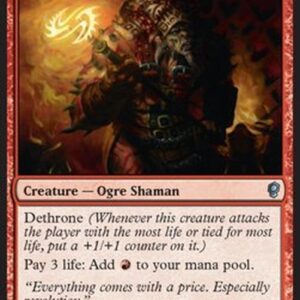 Magic: The Gathering Treasonous Ogre