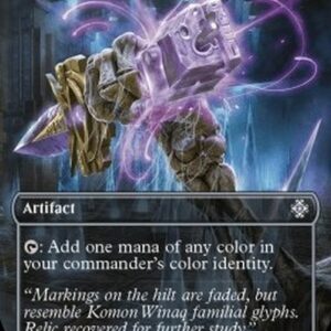 Magic: The Gathering Arcane Signet