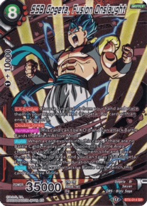 Dragon Ball Super SSB Gogeta, Fusion Onslaught