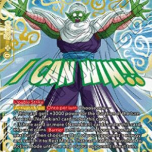 Dragon Ball Super Piccolo, Fused with Nail