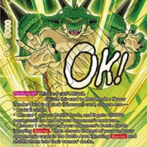Dragon Ball Super Newfound Power Porunga