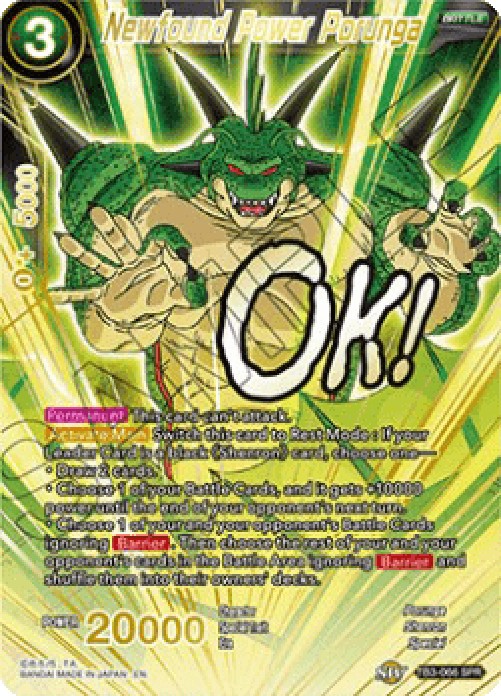 Dragon Ball Super Newfound Power Porunga