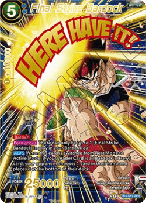 Dragon Ball Super Final Strike Bardock