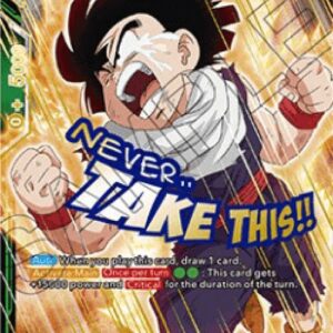 Dragon Ball Super Tenacious Spirit Son Gohan