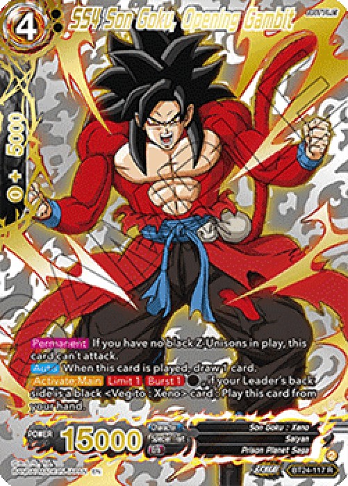 Dragon Ball Super SS4 Son Goku, Opening Gambit