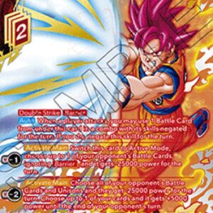 Dragon Ball Super SSG Son Goku, Crimson Guardian Deity