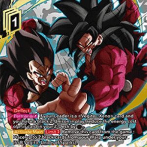 Dragon Ball Super SS4 Son Goku & SS4 Vegeta, Combination of Techniques