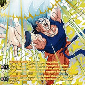 Dragon Ball Super Son Goku, Fathers Care