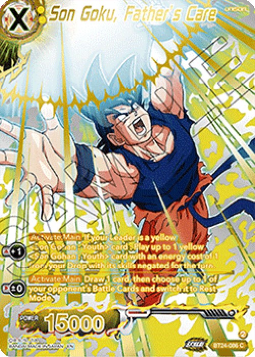 Dragon Ball Super Son Goku, Fathers Care