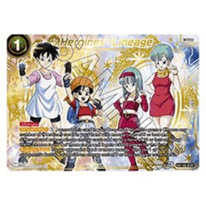 Dragon Ball Super Heroines Lineage