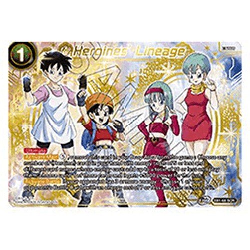 Dragon Ball Super Heroines Lineage