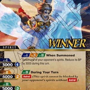 Battle Spirits Saga Pegasus Angel