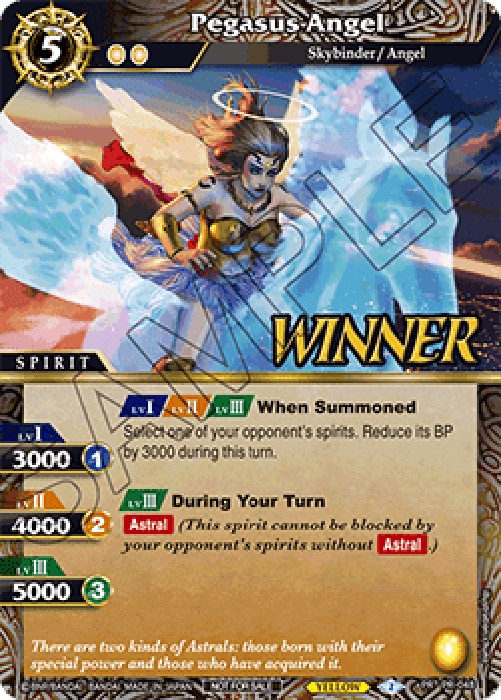 Battle Spirits Saga Pegasus Angel