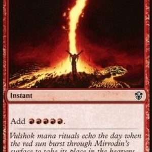 Magic: The Gathering Seething Song
