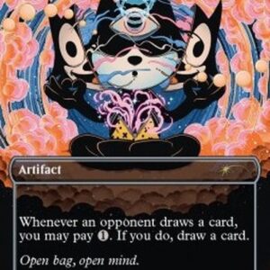 Magic: The Gathering Minds Eye
