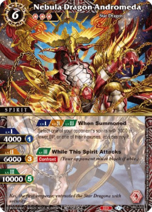 Battle Spirits Saga Nebula Dragon Andromeda