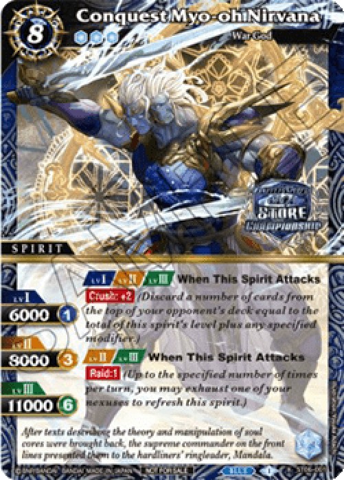 Battle Spirits Saga Conquest Myo-oh Nirvana