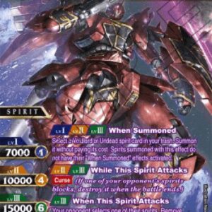 Battle Spirits Saga Void Ogre Emperor Avaritia