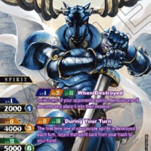 Battle Spirits Saga Dark Knight Lamorak