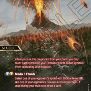 Battle Spirits Saga Nexus Hazard