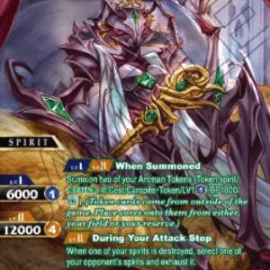 Battle Spirits Saga Queen Antraine