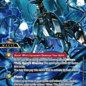 Battle Spirits Saga Reboot Code